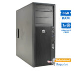 HP Z420 Tower Xeon E5-1603(4-Cores)/8GB DDR3/500GB/Nvidia 1GB/DVD/7P Grade A+ Workstation Refurbishe