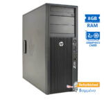 HP Z420 Tower Xeon E5-1650(6-Cores)/8GB DDR3/1TB/Nvidia 2GB/DVD/7P Grade A+ Workstation Refurbished