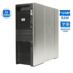 HP Z600 Tower Xeon 2x X5650(6-Cores)/12GB DDR3/500GB/Nvidia 768MB/DVD/7P Grade A Workstation Refurbi
