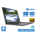 Dell (A-) Latitude 7400 i5-8365U/14``FHD/16GB DDR4/256GB M.2 SSD/No ODD/Camera/Grade A- Refurbished