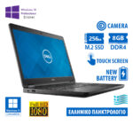Dell (A-) Latitude 5490 i7-8650U/14\"FHD Touchscreen/8GB DDR4/256GB M.2 SSD/No ODD/Camera/New Battery
