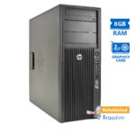 HP Z420 Tower Xeon E5-1620v2(4-Cores)/8GB DDR3/500GB/ATI 2GB/DVD/8P Grade A+ Workstation Refurbished