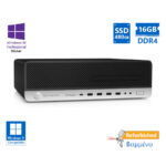 HP 800G5 SFF i7-9700/16GB DDR4/480GB SSD/DVD/10P Grade A+ Refurbished PC