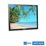 Used Monitor E1920 TFT/Samsung/19/1280x1024/Silver/Black/No Stand/Grade B/D-SUB