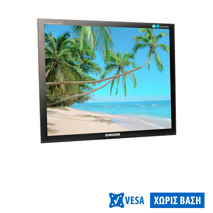 33075_1 Used Monitor E1920 TFT/Samsung/19/1280x1024/Silver/Black/No Stand/Grade B/D-SUB - Image 1