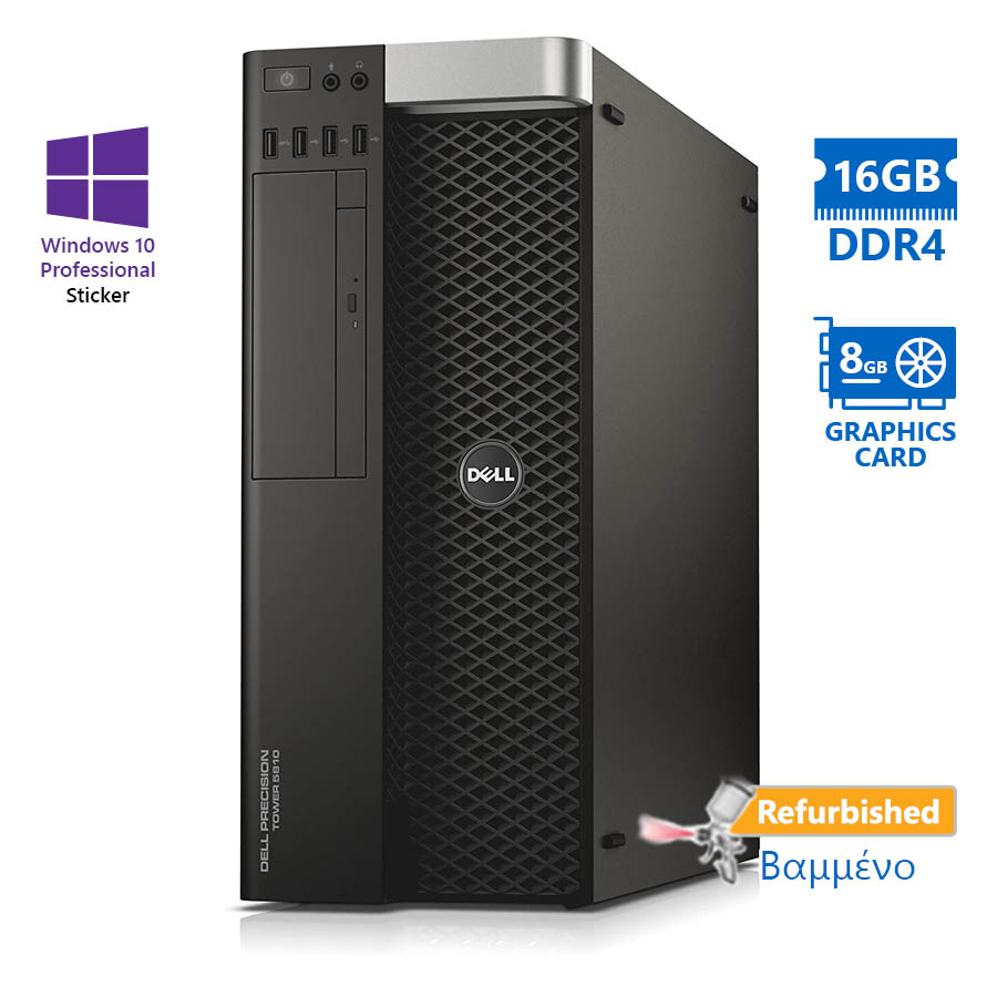 94299_1 Dell Precision 5810 Tower Xeon E5-1630v4(4-Cores)/16GB DDR4/1TB/Nvidia 8GB/DVD/10P Grade A+ Workstat - Image 1
