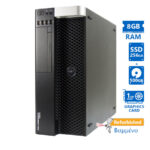 Dell Precision T3610 Tower Xeon E5-1620v2(4-Cores)/8GB DDR3/256GB SSD & 2TB/Nvidia 1GB/No ODD/8P Gra