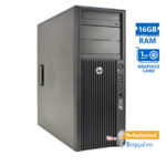 HP Z420 Tower Xeon E5-1607(4-Cores)/16GB DDR3/500GB/ATI 1GB/DVD/7P Grade A+ Workstation Refurbished